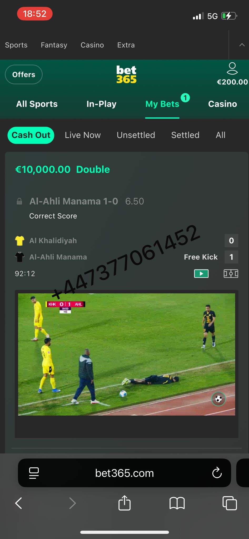 FIXED GAMES PROOFS OF WIN 26/01/2026